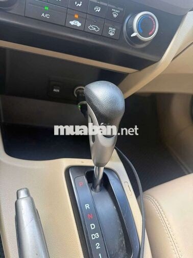 Honda Civic 1.8 Tự động 2014 Trắng