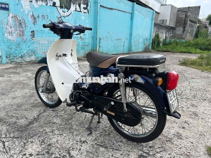 Detech Cup50 2020 êm ngon sạch đẹp chính chủ