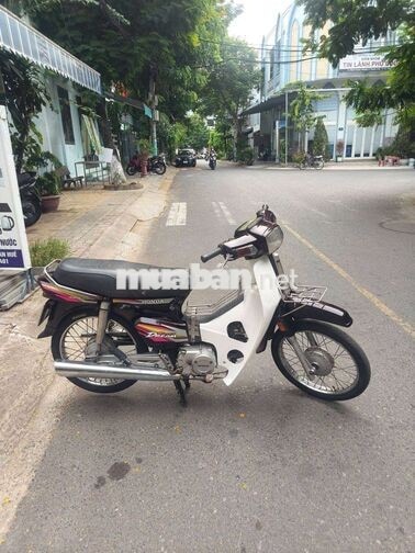Dream Nâu trắng Trung Quốc bs 43
