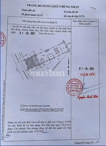 Bán toà nhà MT Dương Quảng Hàm, Gò Vấp, 467m2, ngang 12m, hầm + 8 tầng