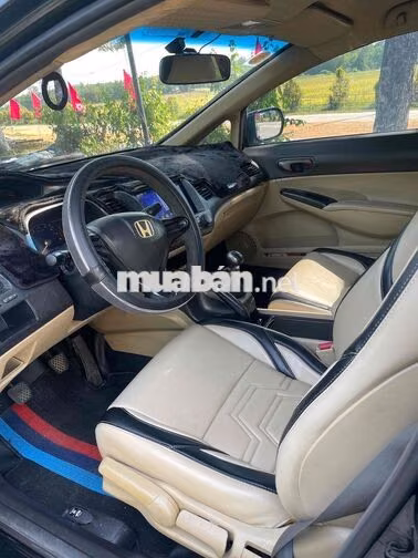 Honda Civic Gen 8 2007 Số sàn Đen