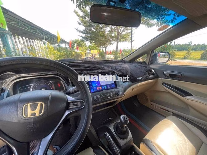 Honda Civic Gen 8 2007 Số sàn Đen