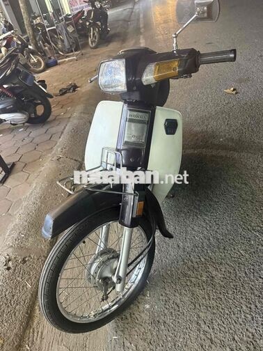 Honda Dream Thái