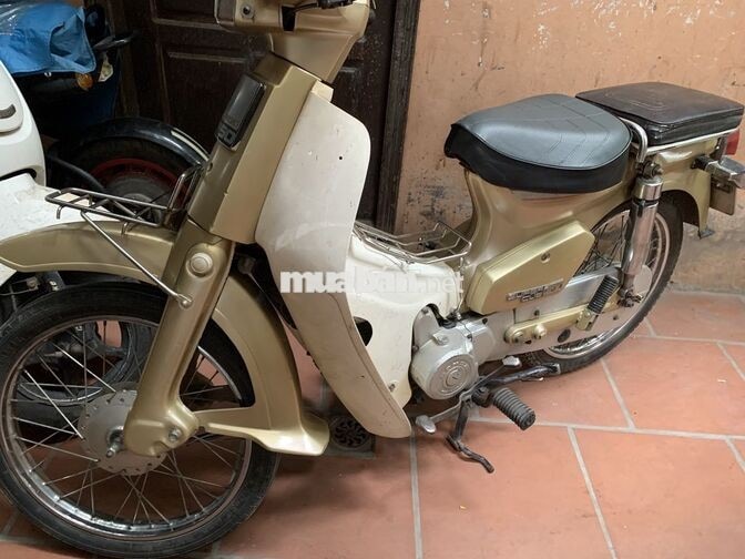 Cúp nhật 8250 có đề vàng kém nguyên zin