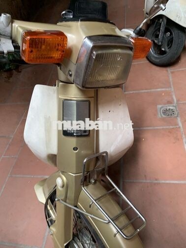 Cúp nhật 8250 có đề vàng kém nguyên zin