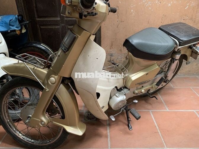 Cúp nhật 8250 có đề vàng kém nguyên zin