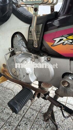 Honda Dream 2001 Nâu 77067 km