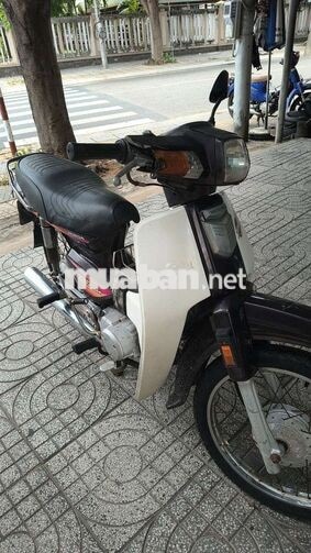 Honda Dream 2001 Nâu 77067 km