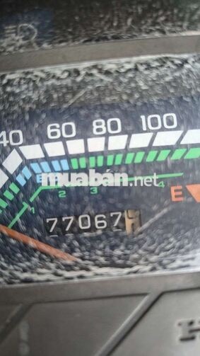 Honda Dream 2001 Nâu 77067 km
