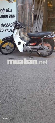 Honda Dream Đen, Trắng