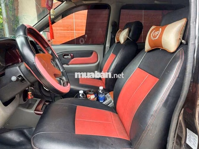 Isuzu Hilander 2008 Nâu 7 chỗ