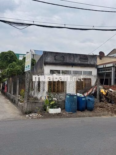 ☎️CHỦ KẸT BÁN GẤP NHÀ CẤP 4 210M2 680 TRIỆU MT NHỰA THỊ TRẤN CỦ CHI
