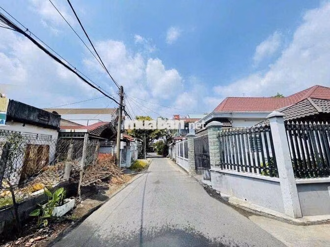 ☎️CHỦ KẸT BÁN GẤP NHÀ CẤP 4 210M2 680 TRIỆU MT NHỰA THỊ TRẤN CỦ CHI