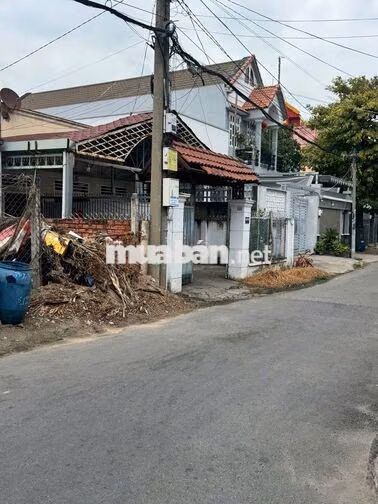 ☎️CHỦ KẸT BÁN GẤP NHÀ CẤP 4 210M2 680 TRIỆU MT NHỰA THỊ TRẤN CỦ CHI