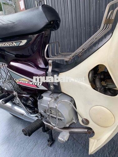 Honda Dream Thái 1993 màu nho trùm mền cọp zin