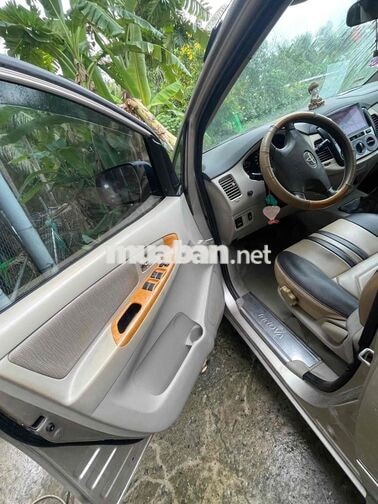 Toyota Innova 2011 Vàng cát Xe gia đình