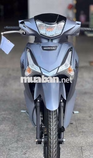 Honda Future 125 2026 Xám