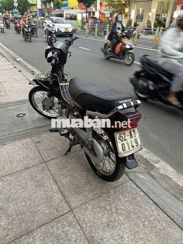 Honda Dream Thái Nâu đỏ 90% mới