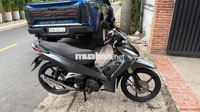 Honda Future 125 2024