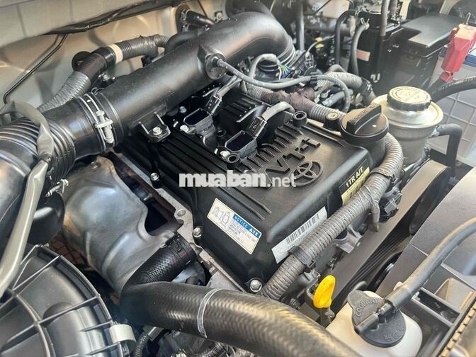 Toyota Innova 2.0 G 2014 Tự động Vàng cát