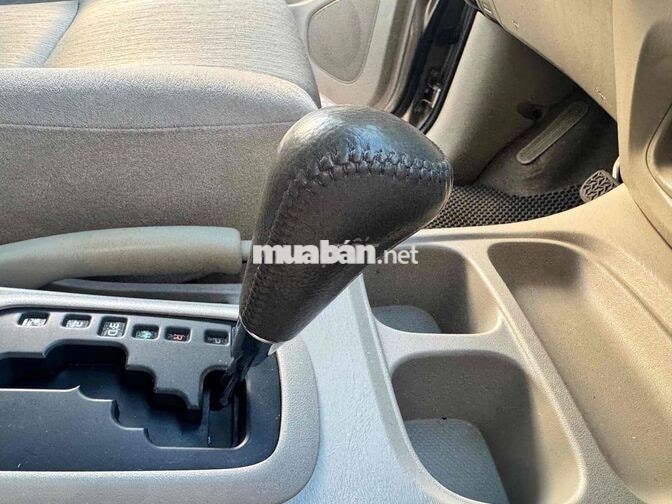 Toyota Innova 2.0 G 2014 Tự động Vàng cát