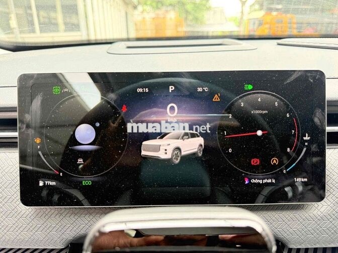 Jaecoo J7 AWD 2026 Xe Như Mới-Odo chỉ 150km