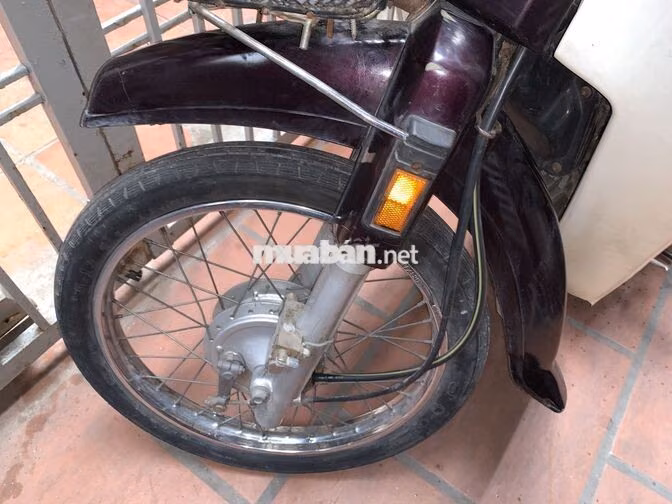 Đrem thái chất