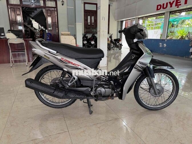 Yamaha Sirius 2020 Bạc, Đen