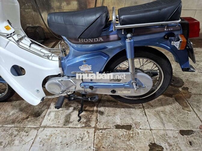 Honda Super Cub nhật 82 50cc 1996 Xanh