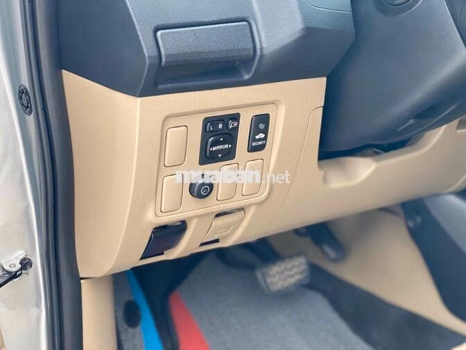 Toyota Fortuner 2.7V AT 2014 Bạc Tự động
