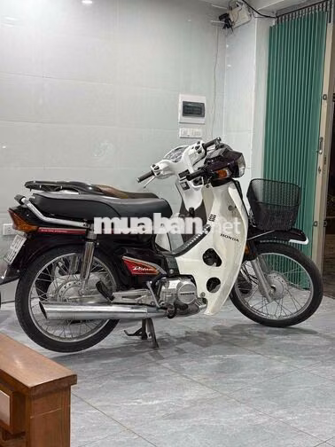 Honda Dream Thái Nâu 29L-00123