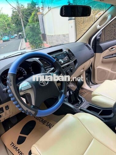 Toyota Fortuner 2.5G Số sàn 7 chỗ sản xuất 2016