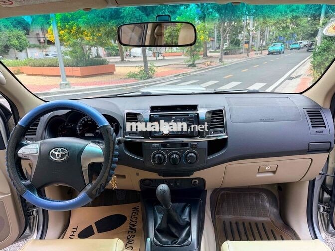 Toyota Fortuner 2.5G Số sàn 7 chỗ sản xuất 2016