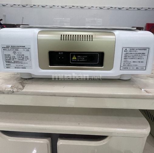 Máy trị liệu điện trường Fujiiryoki FX-14000 Nhật Bản