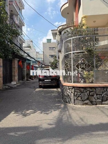 ĐẤT QUANG TRUNG 77m2 - HXH - Gần Chợ Hạnh Thông Tây, 4.95 Tỷ