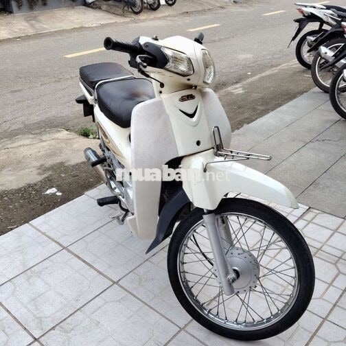 Daelim Super Cub 2017 50cc Trắng