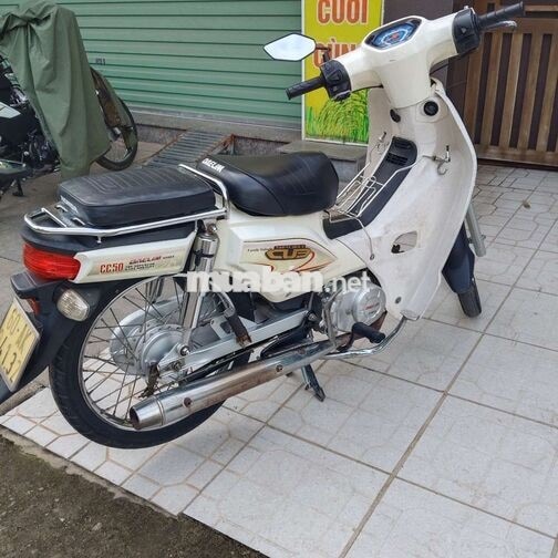 Daelim Super Cub 2017 50cc Trắng