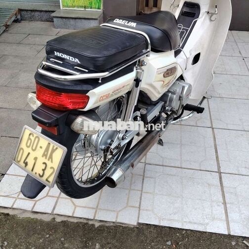 Daelim Super Cub 2017 50cc Trắng
