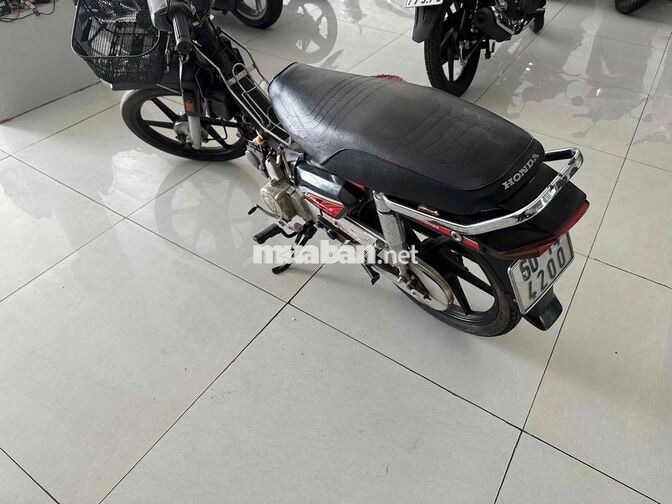 Xe số Dream Dayang Hàn Quốc Đen