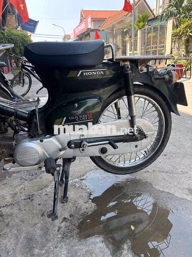 Honda Super Cub 50 Xanh rêu