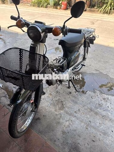 Honda Super Cub 50 Xanh rêu