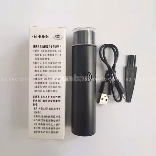 🔥 JILILAI Mini – Giải pháp cạo râu sạch sẽ, lịch lãm! 🔥