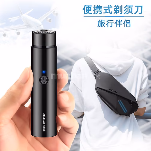 🔥 JILILAI Mini – Giải pháp cạo râu sạch sẽ, lịch lãm! 🔥