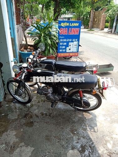 Honda 67 Đen, Đỏ