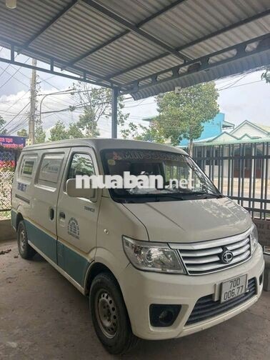 Mitsubishi 2022 Trắng 2 chỗ
