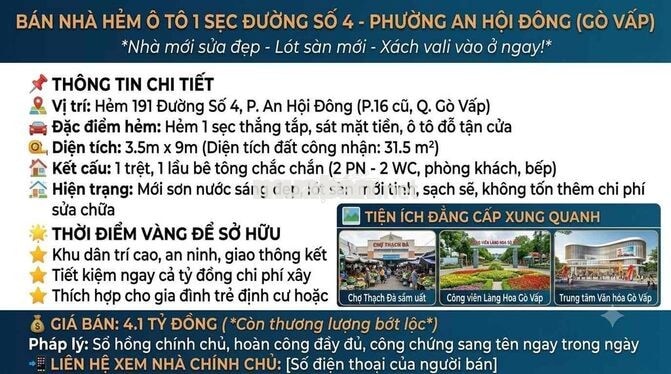 BÁN NHÀ HẺM Ô TÔ 1 SẸC ĐƯỜNG SỐ 4 - PHƯỜNG AN HỘI ĐÔNG (GÒ VẤP)
