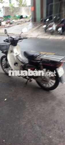Honda Dream Trắng, Đen cũ