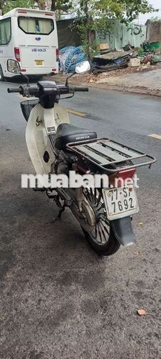 Honda Dream Trắng, Đen cũ