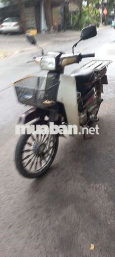 Honda Dream Trắng, Đen cũ