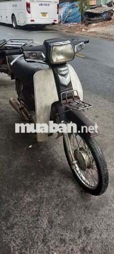 Honda Dream Nâu